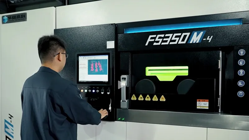 FS350M-feature03